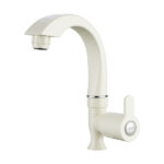 Swan Neck Ivory Galaxy